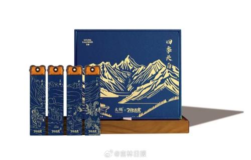 总的来说八位堂Retro系列绿透键鼠套装是一款集美观性能和便捷于一身的优秀产品可调节性使得用户可以根