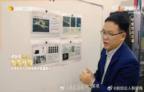 火山引擎大模型领域的创新机遇