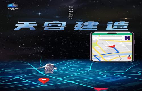 美的探索新领域人形机器人研发进展