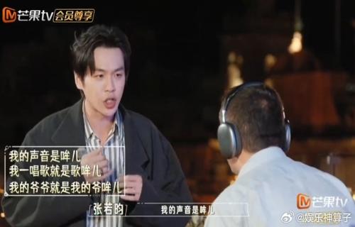 任天堂大乱斗新作即将登陆NS2角色传承