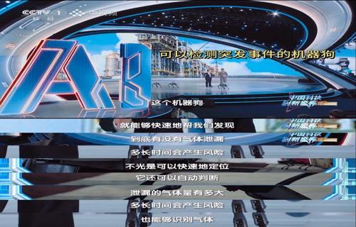OpenAI劲敌Anthropic获谷歌巨资支持