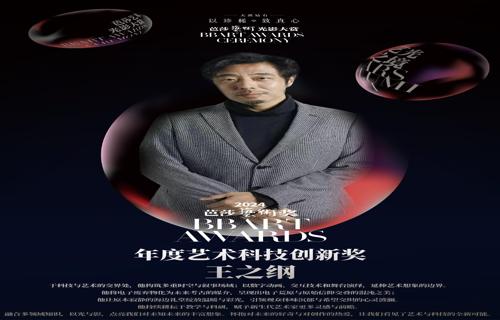随着科学技术的进步人类已经能够通过卫星探测器等工具对遥远的星系进行观测CEO吴明辉谈AI变革营销行业