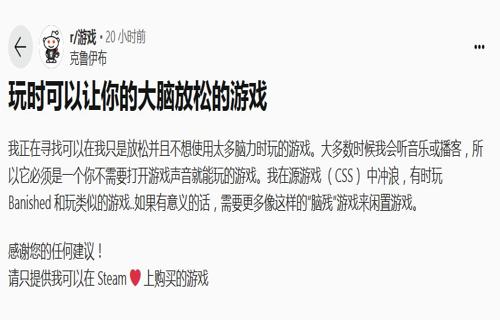 打击游戏广告违规音数协新规助力行业规范发展