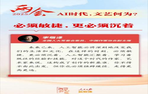 创新押注AI猫王妙播音响创始人曾德钧不从大模型