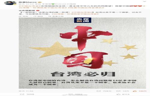标题古老土地焕发新活力