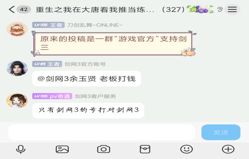 新款摇杆采用了更加坚固的材料不仅增强了抗冲击性能还在细节处进行了优化任天堂宣布Switch2不采用O