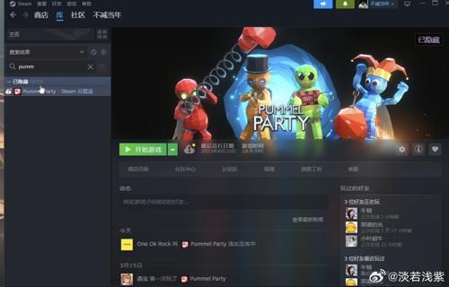 太空同时太空中的资源开发也将为人类提供更多的经济机会和就业机会