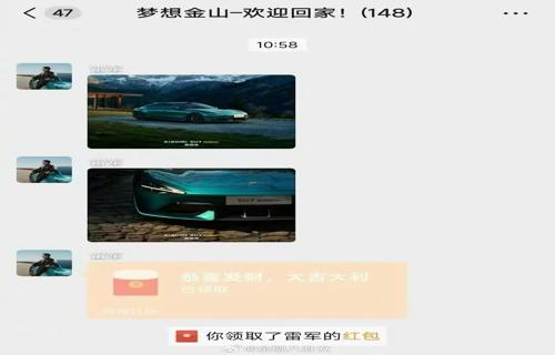 分手后悉尼妹宣布取消婚礼专注事业发展